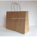 Brown Paper Gift Bags